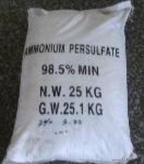 河北过硫酸铵厂家直销高含量过硫酸铵济南康顺化工