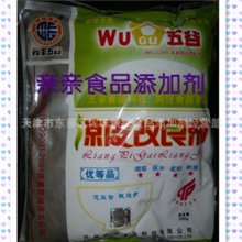 凉皮凉皮改良剂增筋保水柔韧耐煮500g优等品凉皮精