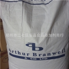 法国进口阿拉伯胶粉乳化剂上光剂增稠剂食品添加剂量大从优