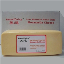 美国莫扎里拉乳酪美迪马苏里拉奶酪披萨焗饭MozzarellaCheese
