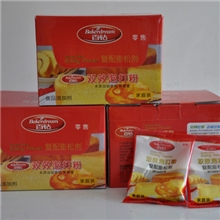 安琪百钻无铝双效泡打粉50克教你在家做放心蛋糕