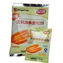 安琪新型复配无铝油条膨松剂厂家直销