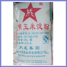 厂家供应大成淀粉食用玉米淀粉变性淀粉一级批发