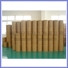 厂家直销江苏兄弟维生素B1高品质维生素b1广州现货批发