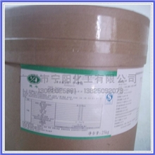 厂家直销优质牛磺酸食品级牛磺酸