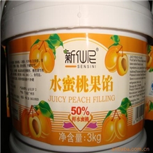 供应新仙尼果馅（多种口味）
