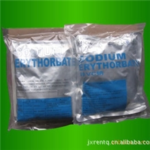 厂家大量直销优质异抗坏血酸钠、异VC钠、抗氧化剂食品级正品