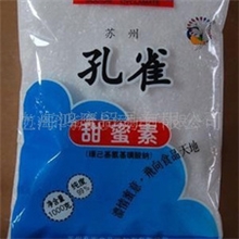 供应苏州孔雀甜蜜素甜蜜素生产厂家甜蜜素详细说明及报价