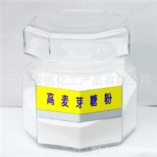 高麦芽糖，食品级，含量99%