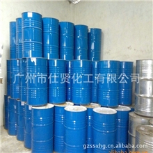 现货出售德国巴斯夫二乙醇胺进口二乙醇胺