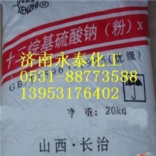 十二烷基硫酸钠（K12)/发泡剂