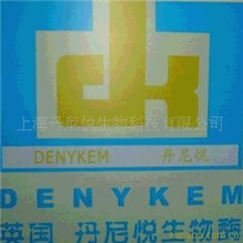 供应丹尼悦高转化率糖化酶