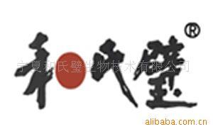 供应生物酶、生物酶制剂、食品酶制剂