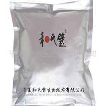 供应碱性果胶酶（脱胶）