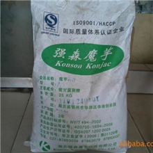 供应高纯特级魔芋粉，魔芋精粉，魔芋胶（食品级）