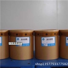 纯天然优质，食品级添加剂，L-苯丙氨酸，25Kg起订，量大从优！