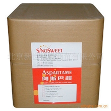 细粒阿斯巴甜（维多汉光）