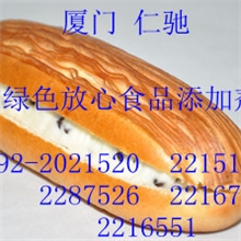 30万酶活力厂家直销乳糖酶，食品级乳糖酶适用范围，执行标准说明