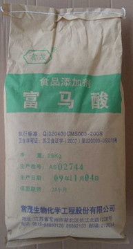 延胡素酸（富马酸）厂家直销，食品酸味剂延胡素酸价格