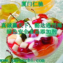 牛磺酸价格，牛磺酸食品级，医药级，厦门现货厂家供应营养增补剂