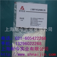 【厂家直销】优质食品级海藻糖，进口日本（林原）海藻糖