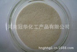 批发供应食品级【魔芋胶】含量99%1公斤起批质量保证量大从优