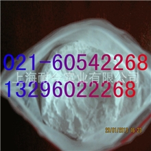 【耐今批发】壳聚糖壳聚糖厂家壳聚糖价格羧甲基壳聚糖壳聚