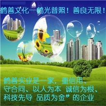 上海总经销磷酸氢二钠，量大包邮25kg/袋装磷酸氢二钠