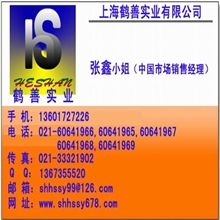 高效优质纯粉--&beta;-葡聚糖酶，厂家直销&beta;-葡聚糖酶【质量保证】