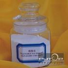 供应优质食品级植脂末奶精