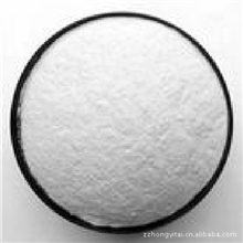 供应L-谷氨酸钠