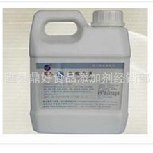 供应液体【焦糖色素】