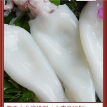 复配水份保持剂3型复配磷酸盐多聚磷酸钠