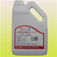 厂家直供！正品！蜜之皇151021石榴香精食品添加剂食用香精