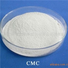 羧甲基纤维素钠cmc食品添加剂增稠剂