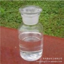 【乳化剂】OP-10价格厂家苏州厚金化工大量供应优质进口乳化剂