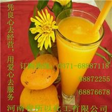 供应营养甜味剂D-木糖CAS:58-86-6