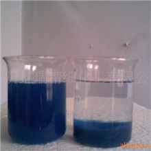 供应印染废水脱色剂、污水脱色剂