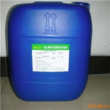 百杀净工业级防腐剂25KG/桶