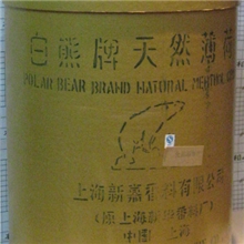 薄荷脑药典级20kg/桶