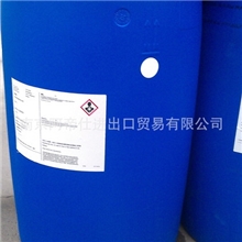 异辛酸（2-乙基己酸）德国OXEA原装进口，上海库，南京库销售