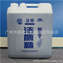 大量提供20KG洗涤用品