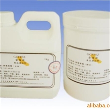 耐高温/芥末香精