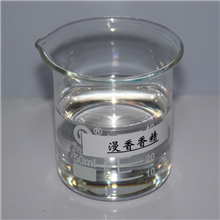 提供小黑裙香精小黑裙香水香精