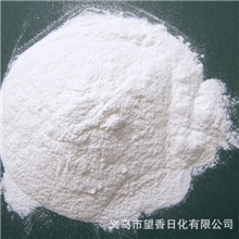 大量供应进口羟乙基纤维素、HEC、Hydroxyethylcellulose