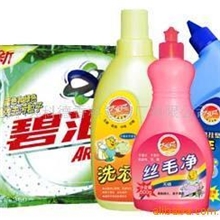 供应日化香精(图)