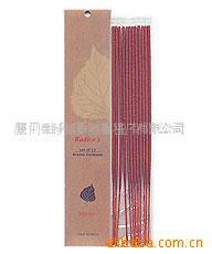 供应洗涤日化类香精(图)