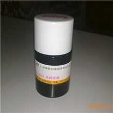 供应日化香精茉莉花香精(可免费提供样品）水油、油溶