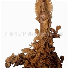 供应日化香精檀香香精（可免费提供样品）油溶、水溶