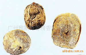 供应日化香精麝香香精（可免费提供样品）水溶、油溶